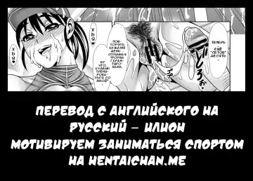 [Ginyoku Screw] u ・n ・do ・u❤ Fhentai - Page 7