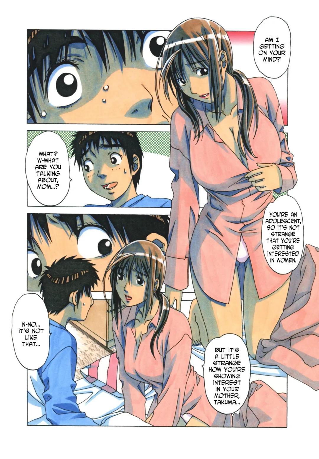 [Takei Masaki] EROSION 08 Fhentai - Page 10