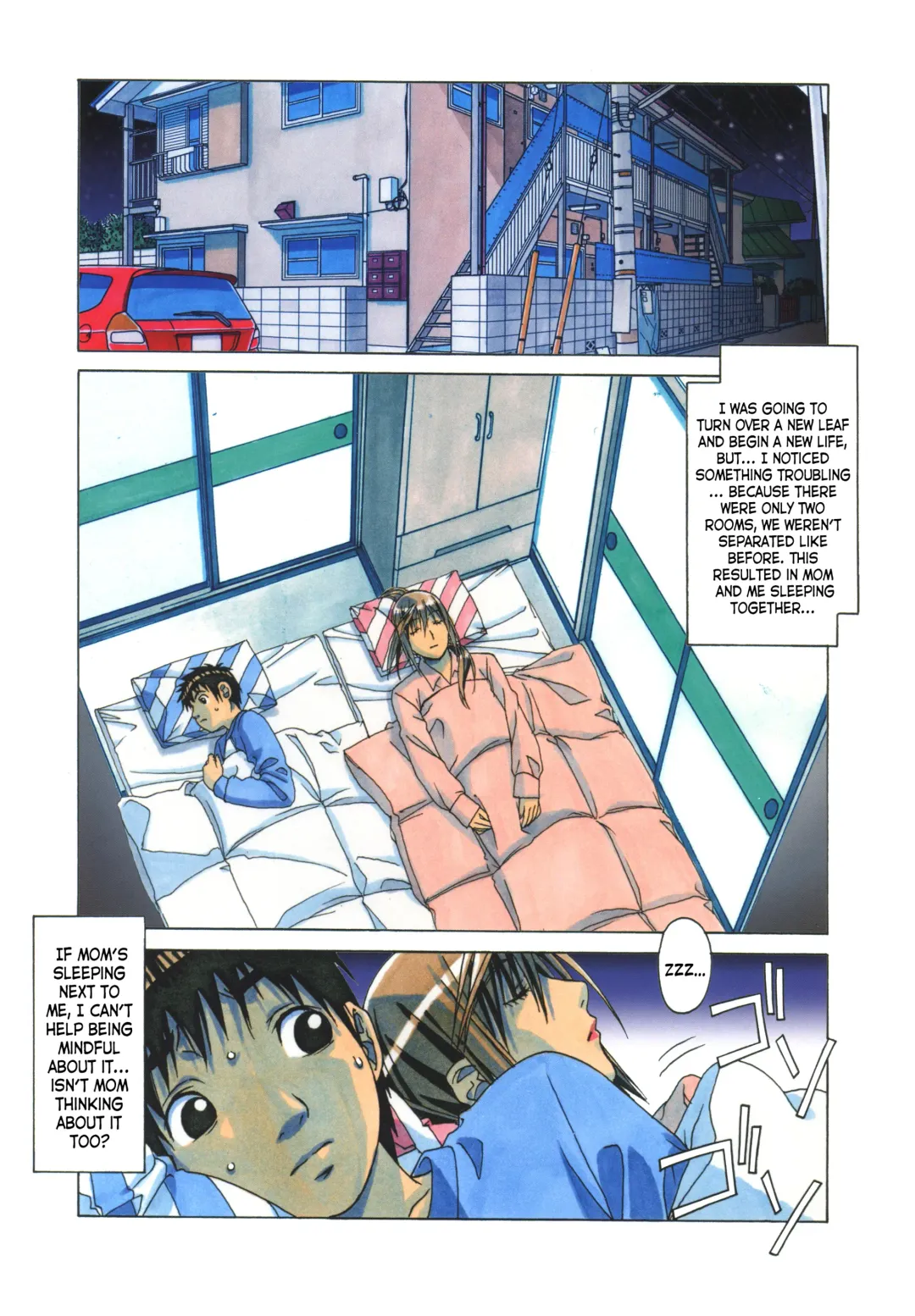 [Takei Masaki] EROSION 08 Fhentai - Page 7