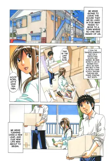 [Takei Masaki] EROSION 08 Fhentai - Page 6