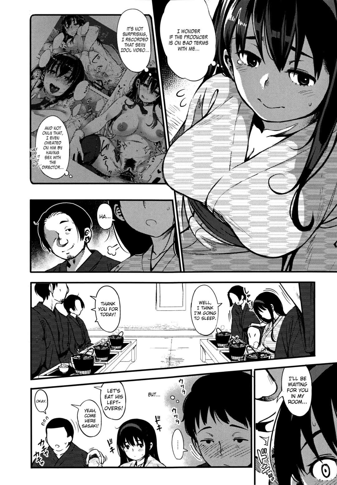 [Rocket Monkey] Girigiri Idol 2 Fhentai - Page 4