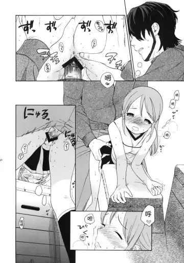 [Sekiya Asami] Prepare to fire! Fhentai - Page 21