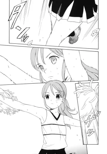 [Sekiya Asami] Prepare to fire! Fhentai - Page 4