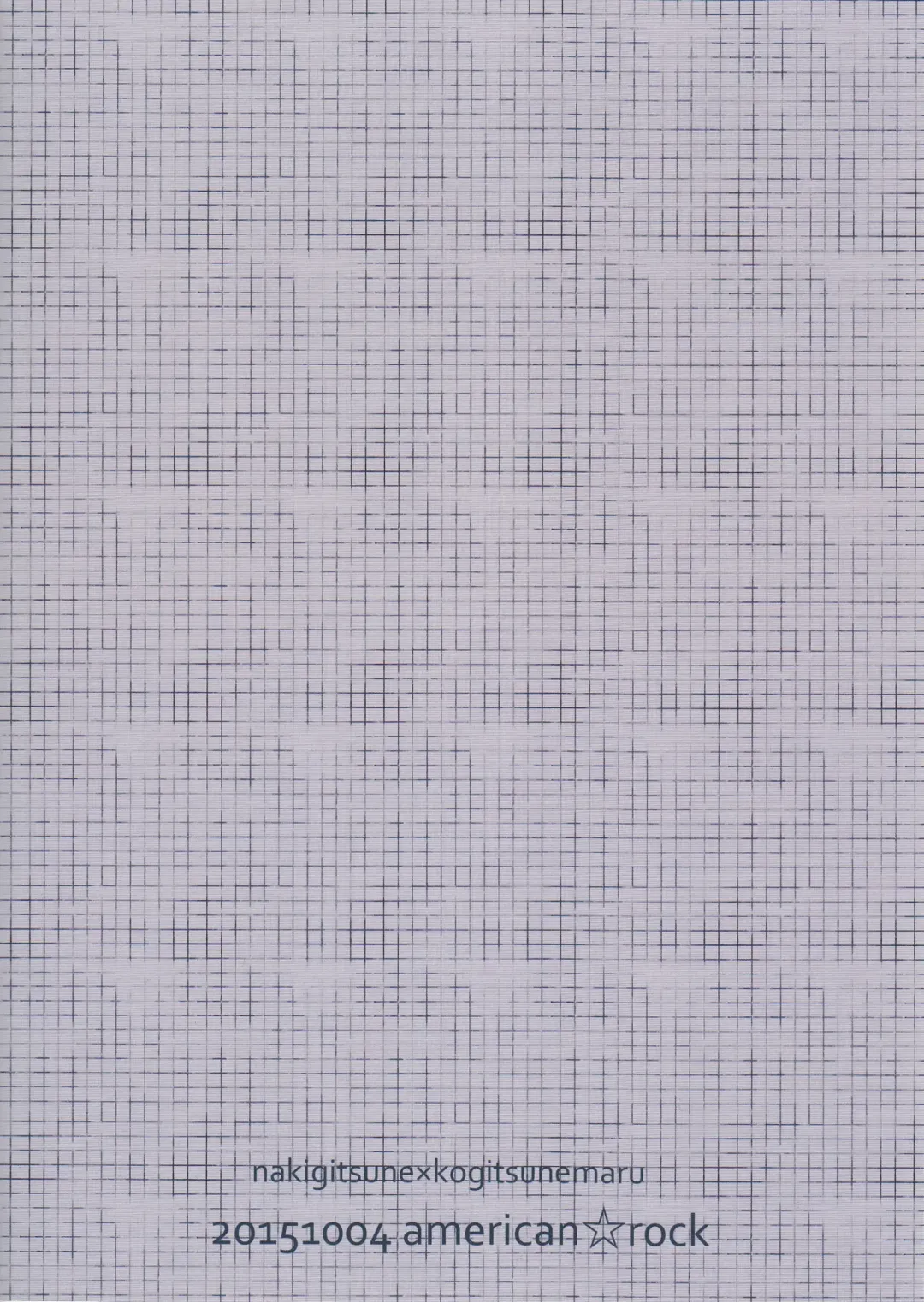 [Kotarou] Mukuchi na Kitsune no Kyuuaikoudou | The Courtship Behavior of a Reticent Fox Fhentai - Page 20