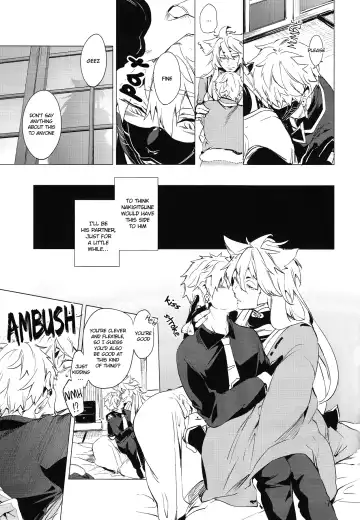 [Kotarou] Mukuchi na Kitsune no Kyuuaikoudou | The Courtship Behavior of a Reticent Fox Fhentai - Page 12