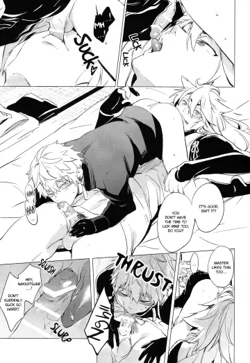 [Kotarou] Mukuchi na Kitsune no Kyuuaikoudou | The Courtship Behavior of a Reticent Fox Fhentai - Page 14