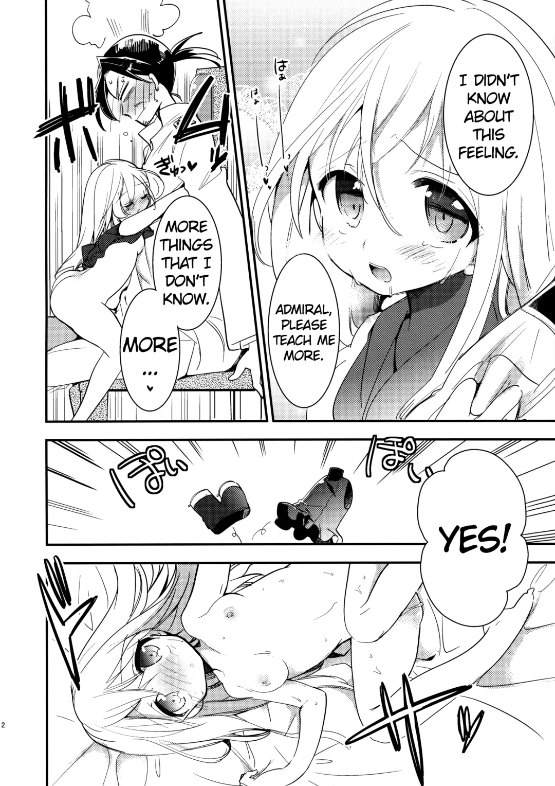 [Fujii Rino] Kancollation EX Fhentai - Page 11