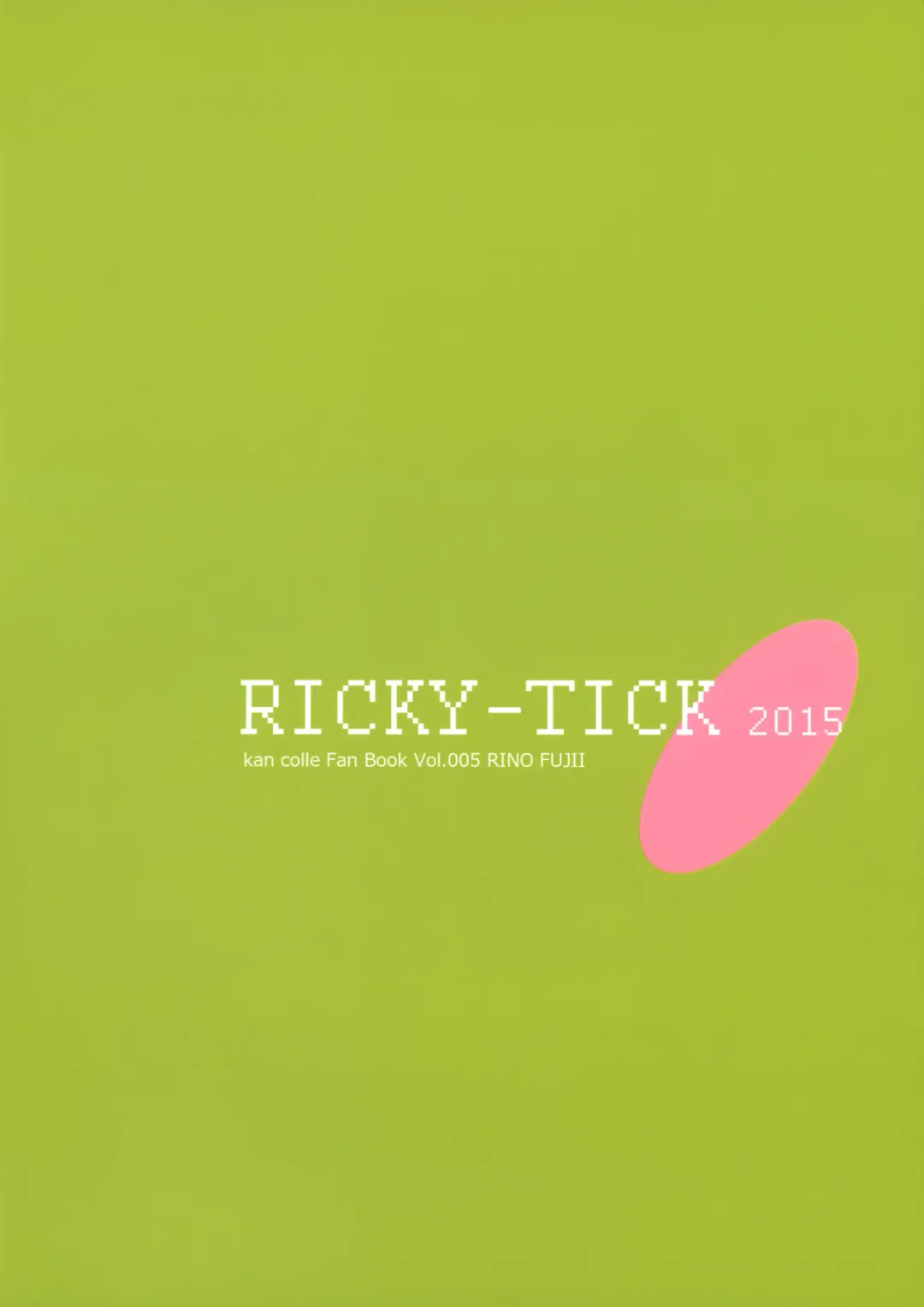 [Fujii Rino] Kancollation EX Fhentai - Page 22