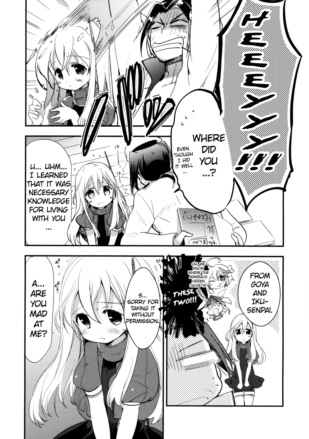 [Fujii Rino] Kancollation EX Fhentai - Page 5