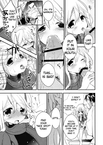 [Fujii Rino] Kancollation EX Fhentai - Page 8