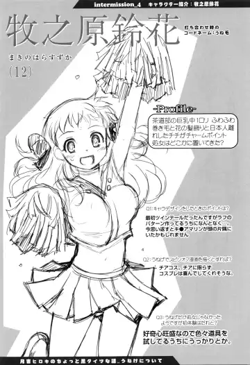 [Tsukiyoshi Hiroki] Shoujo-tachi no Sadism Fhentai - Page 142