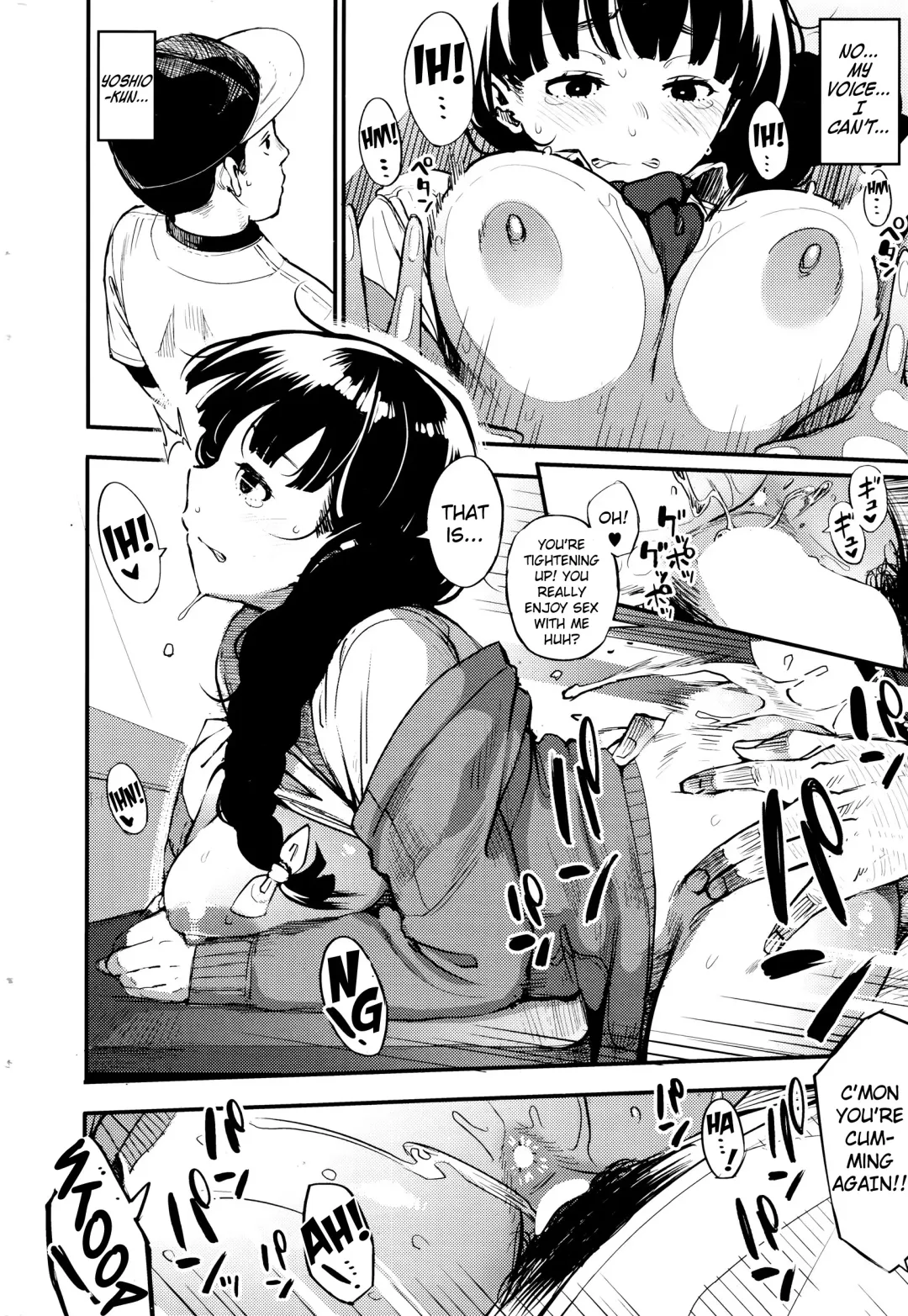 [Rocket Monkey] Shisen no Saki ni... - Beyond the Gaze... Fhentai - Page 16