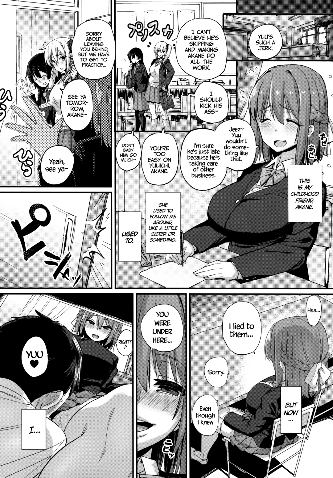 [Chimosaku] Sebarami! | Abdominal Pregnancy! Fhentai - Page 2