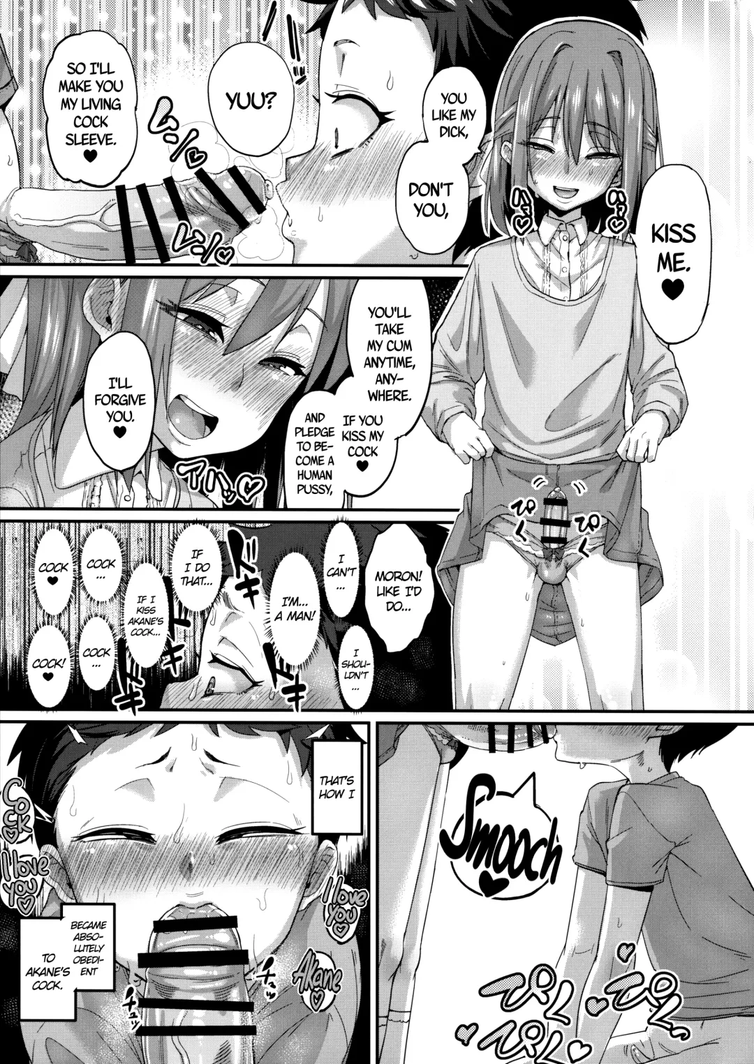 [Chimosaku] Sebarami! | Abdominal Pregnancy! Fhentai - Page 8