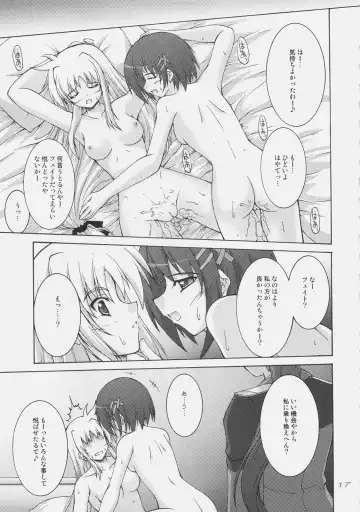 [Akimoto Dai] Rokka wa Honjitsu mo Ijounashi Fhentai - Page 15