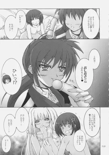 [Akimoto Dai] Rokka wa Honjitsu mo Ijounashi Fhentai - Page 17