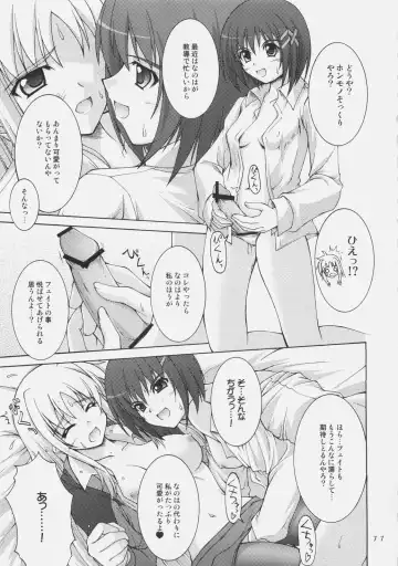 [Akimoto Dai] Rokka wa Honjitsu mo Ijounashi Fhentai - Page 9