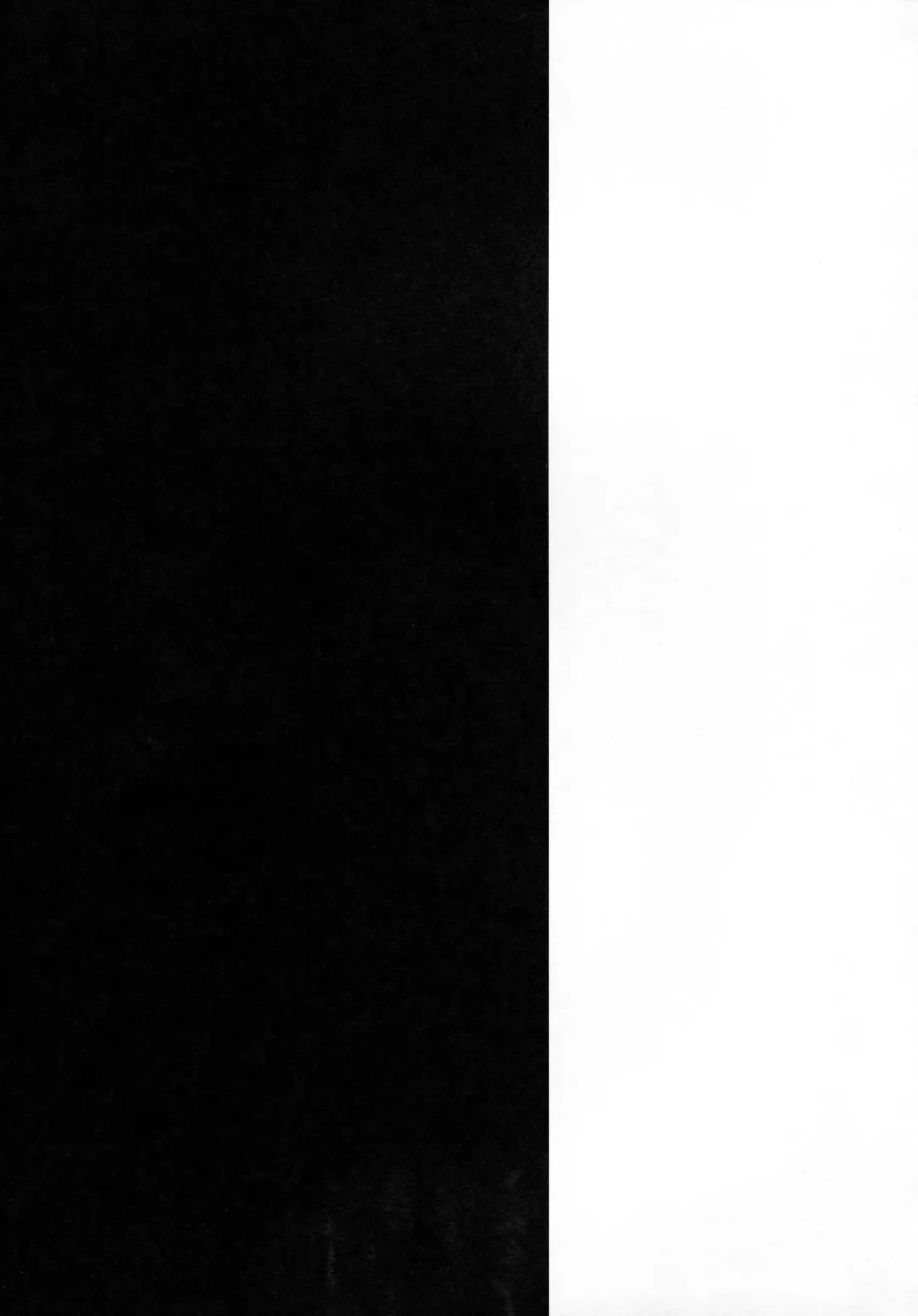 [Aimaitei Umami] Futanari Vampy-chan ni Gyaku Anal Shite Morau Hon Fhentai - Page 24