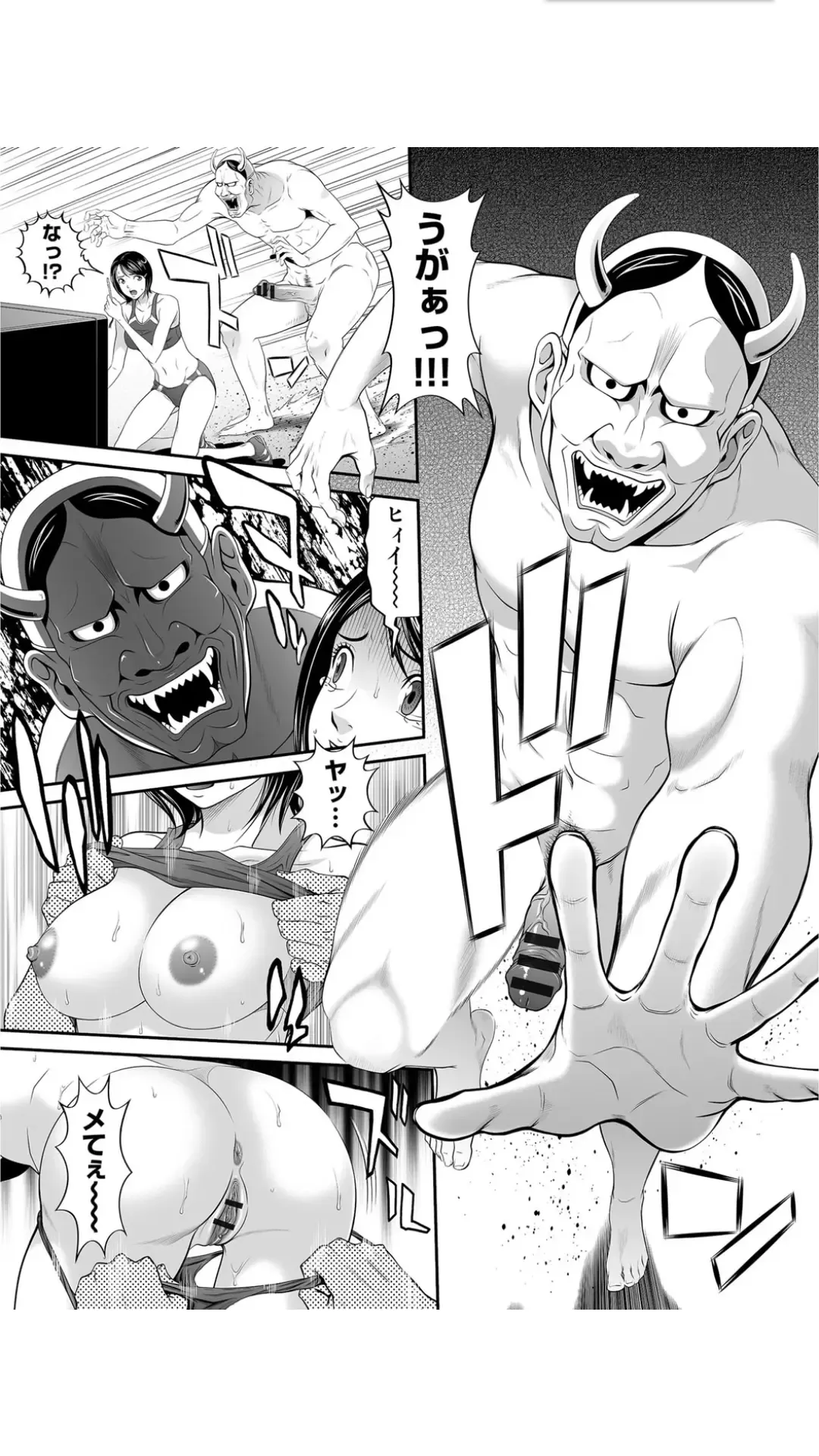 [Kurono Masakado] Matasaki Jack Fhentai - Page 52