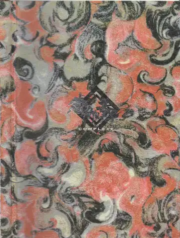 [Tanuma Yuuichirou] Otogi Douji COMPLETE Fhentai - Page 53