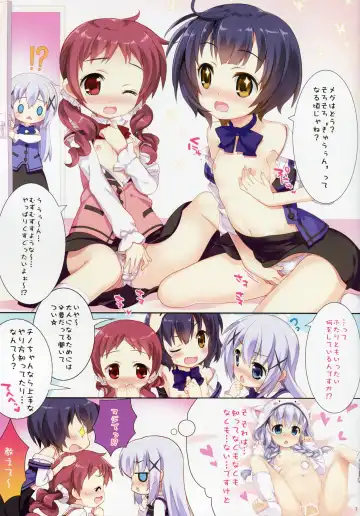 [Fujima Takuya] PYON-PYON EX Fhentai - Page 6