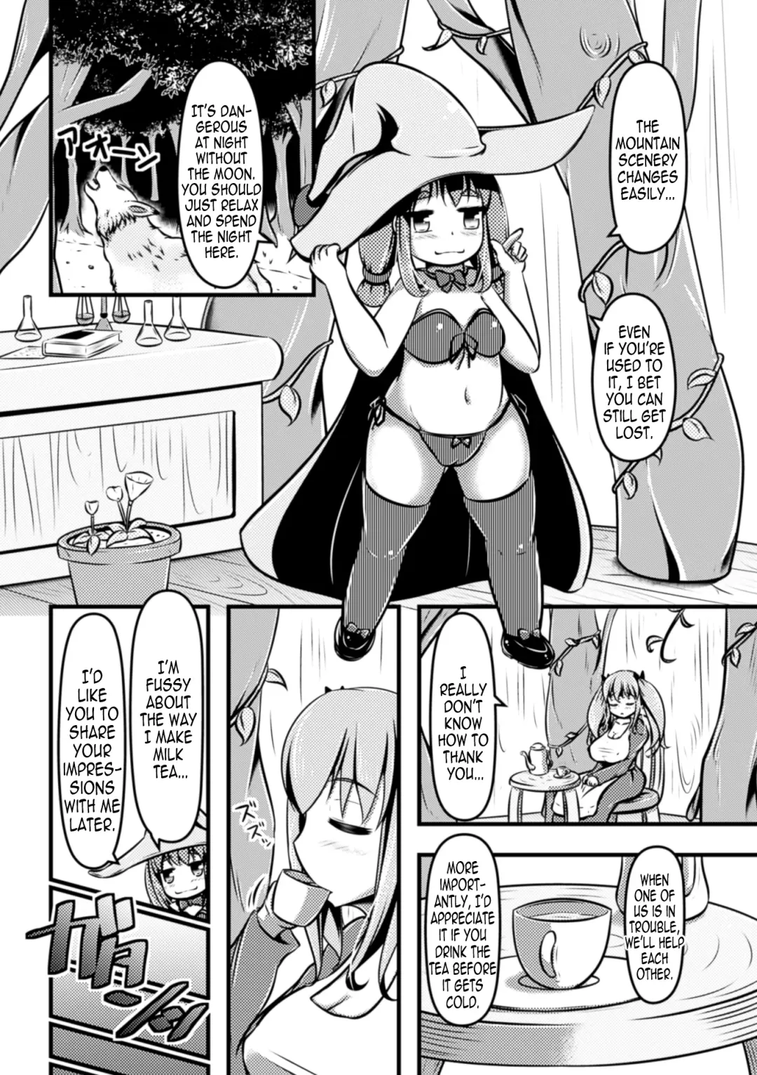 [Shinoda Kazuhiro] Majo to Milk Tea | Witch and Milk Tea Fhentai - Page 2