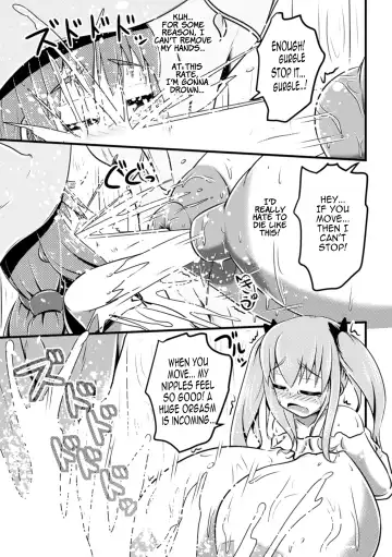 [Shinoda Kazuhiro] Majo to Milk Tea | Witch and Milk Tea Fhentai - Page 9