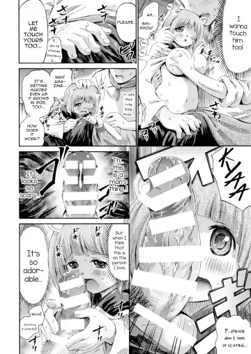 [Horitomo] Harinezumi no Comaron Fhentai - Page 10
