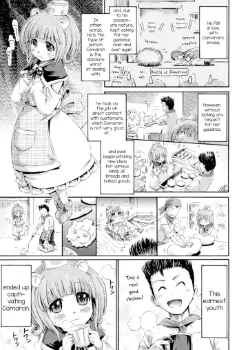 [Horitomo] Harinezumi no Comaron Fhentai - Page 3