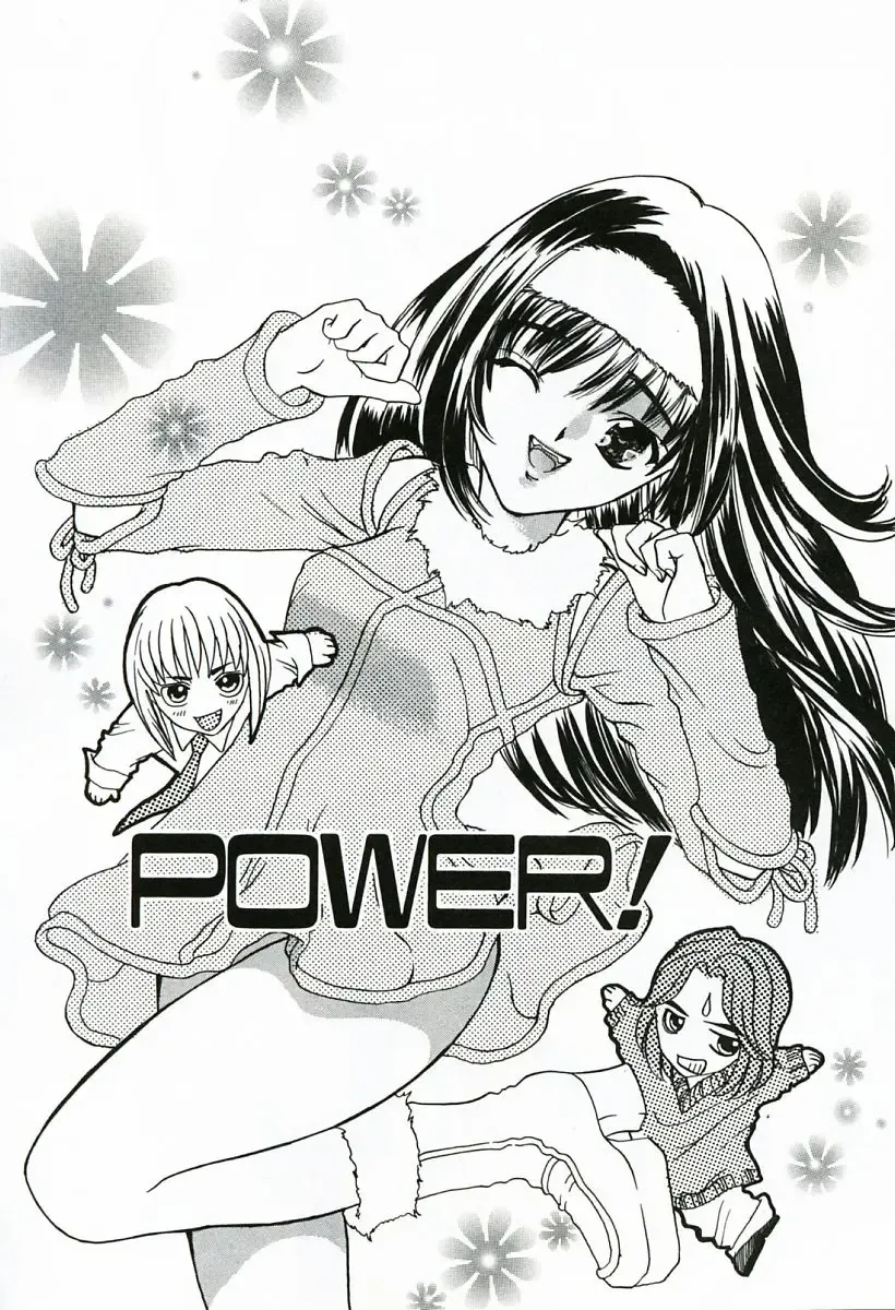 [Shimao Kazu] Soujuku Fhentai - Page 142