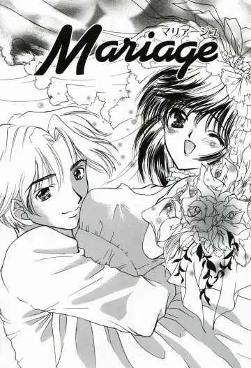 [Shimao Kazu] Soujuku Fhentai - Page 102