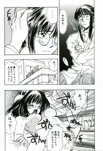 [Shimao Kazu] Soujuku Fhentai - Page 166