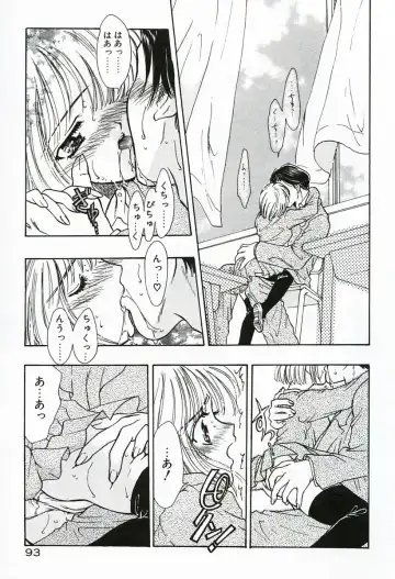 [Shimao Kazu] Soujuku Fhentai - Page 93