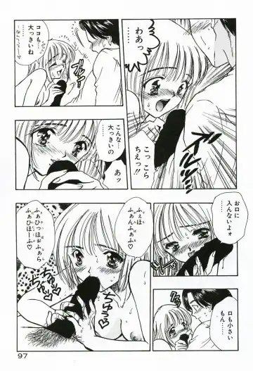 [Shimao Kazu] Soujuku Fhentai - Page 97