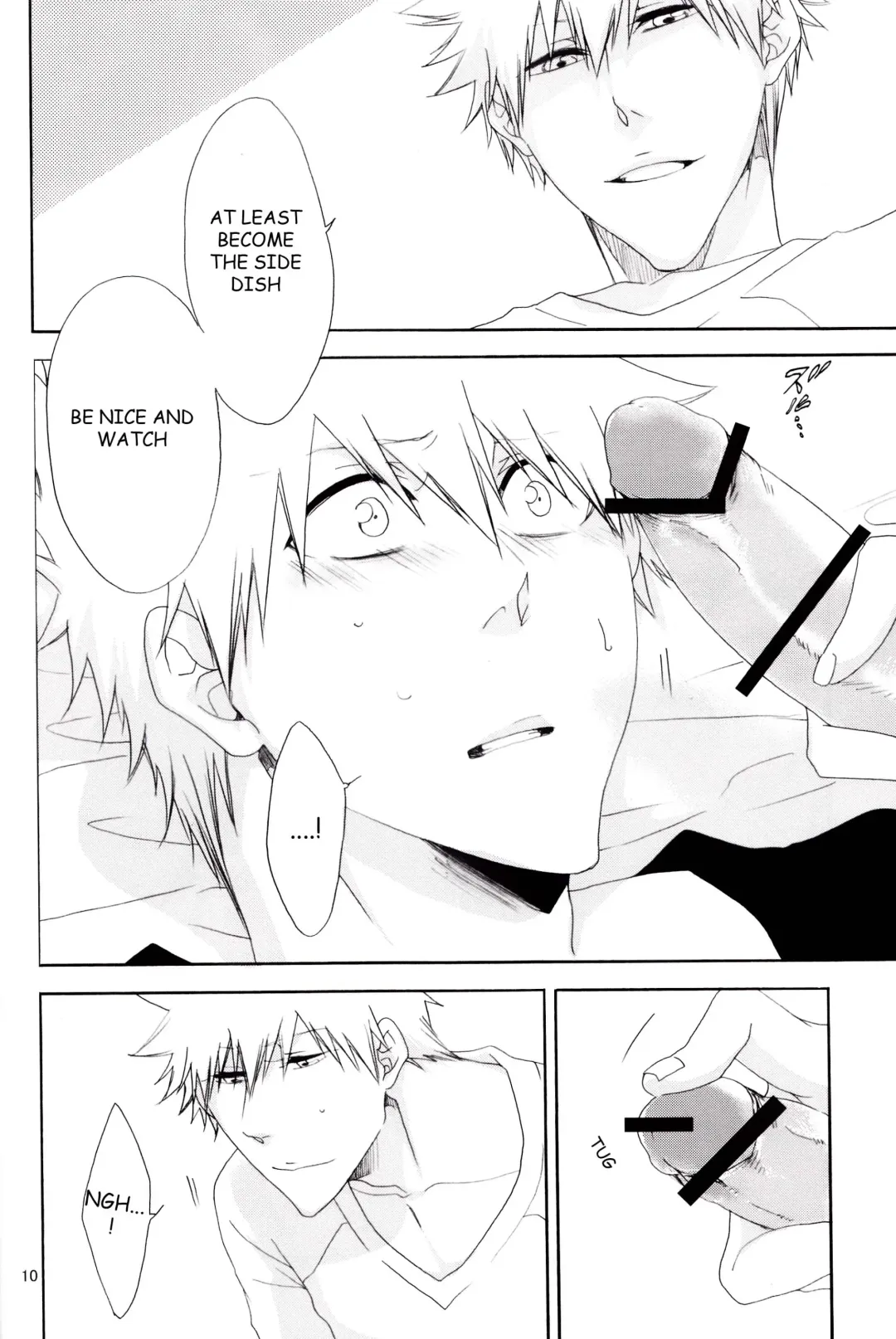 [Rioka Masaki] Hot Summer! Fhentai - Page 10