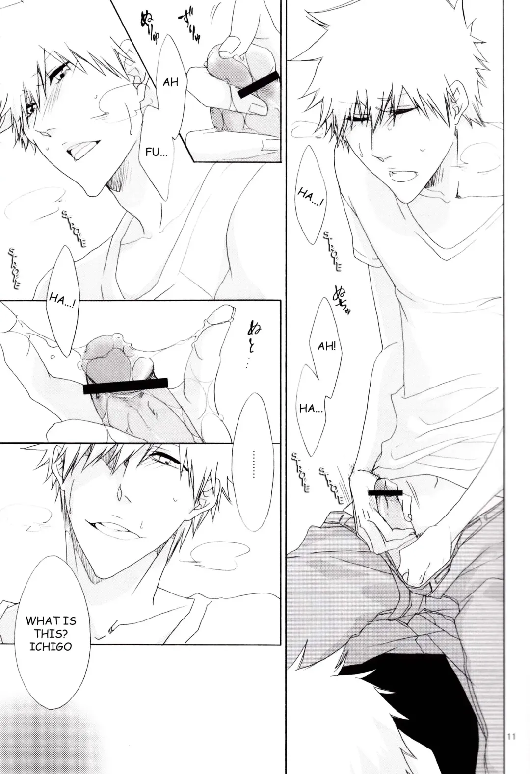 [Rioka Masaki] Hot Summer! Fhentai - Page 11