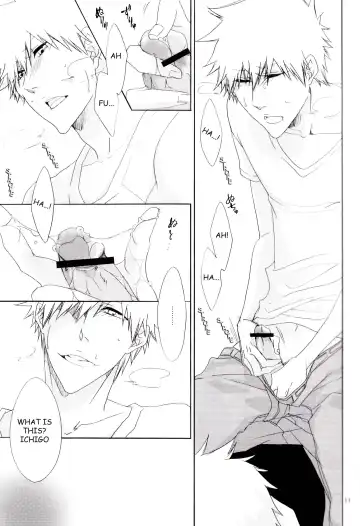 [Rioka Masaki] Hot Summer! Fhentai - Page 11