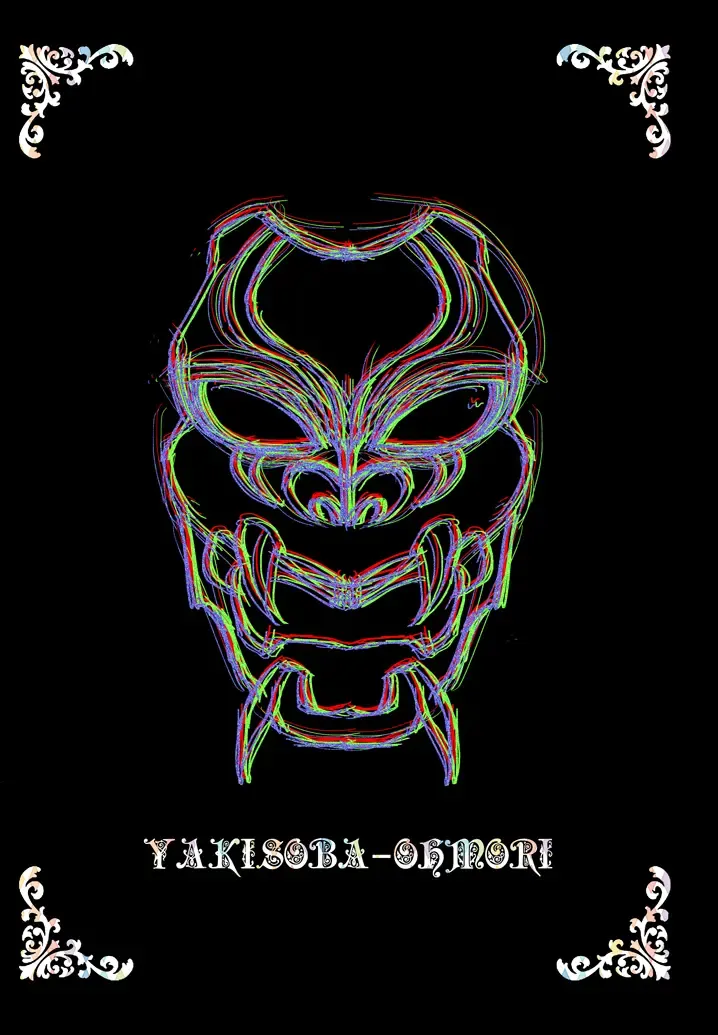 [Yakisoba Ohmori] PARADISO Fhentai - Page 42