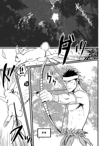 [Yakisoba Ohmori] PARADISO Fhentai - Page 2