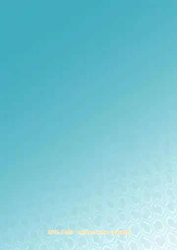 [Haruaki] WET SWEAT Fhentai - Page 68