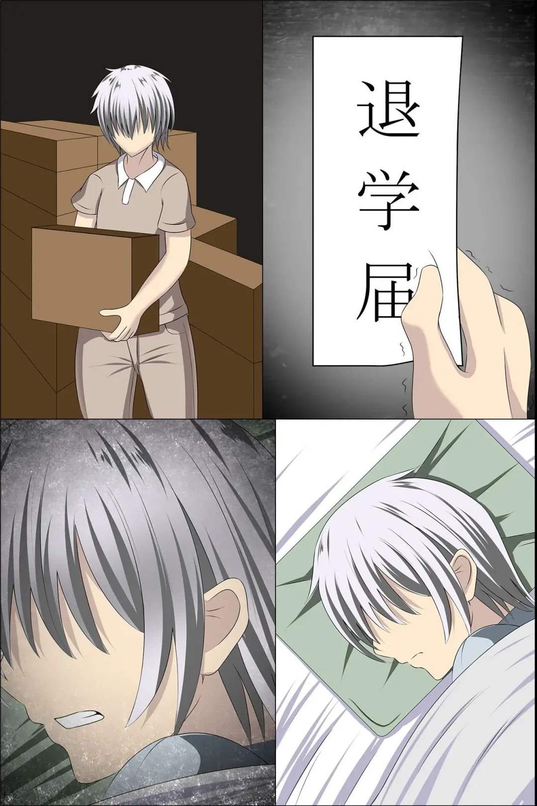 [Takamichi] Daremoore No Sonzai Ni Kigatsuka Nai Nara Motodoukyuuseino Joshi Zenin Haramase Chatte Moii? Fhentai - Page 51