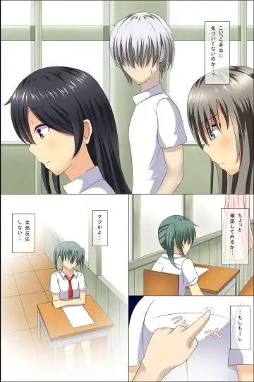 [Takamichi] Daremoore No Sonzai Ni Kigatsuka Nai Nara Motodoukyuuseino Joshi Zenin Haramase Chatte Moii? Fhentai - Page 8