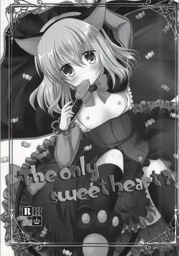 [Tsubaki Metasu] The only sweet heart? Fhentai - Page 2