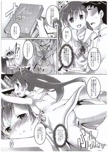 [Ashisyun - Takase Yuu] ciao due Fhentai - Page 8