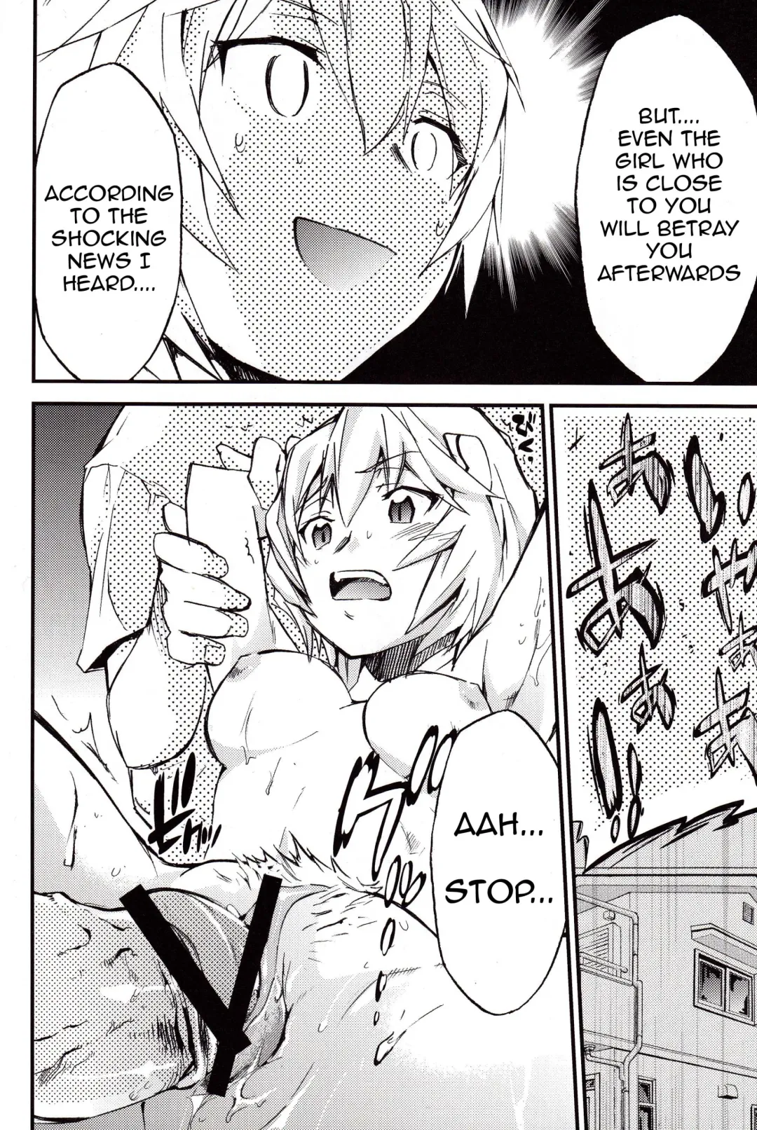 [Kimimaru] Hi Energy 9 Fhentai - Page 25