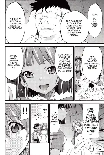 [Kimimaru] Hi Energy 9 Fhentai - Page 13