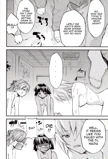 [Kimimaru] Hi Energy 9 Fhentai - Page 29
