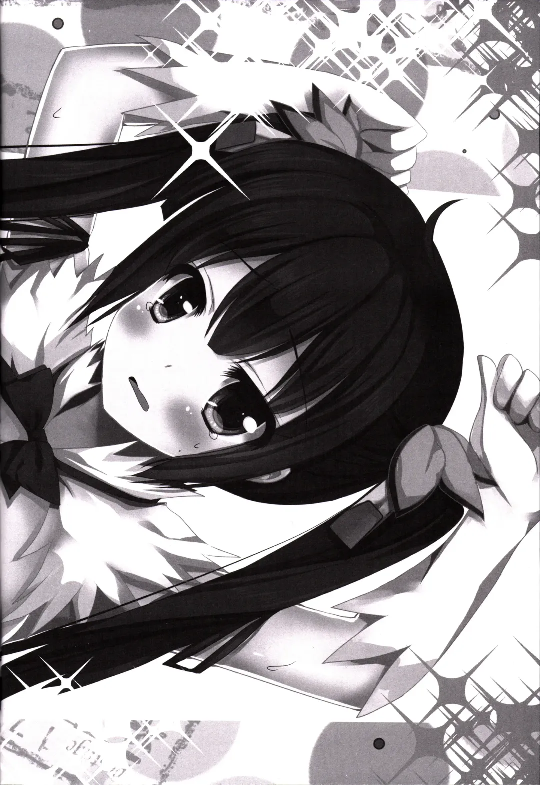 [Nasu Hanahana] Kami-sama x Boku Fhentai - Page 14