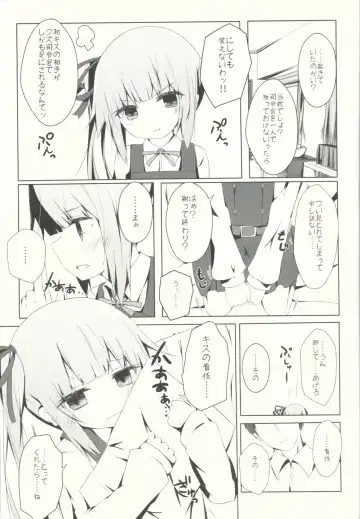 [Nishihata Kei] Hoppeta de Fukifuki Suru yo Kasumi-chan Fhentai - Page 6