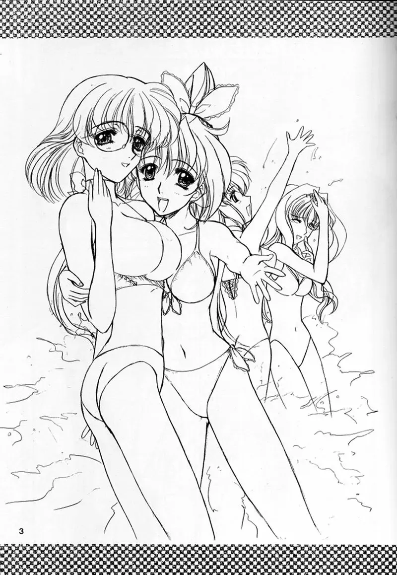 [Ohkami Tomoyuki] Madan Musume Shibuki Fhentai - Page 2